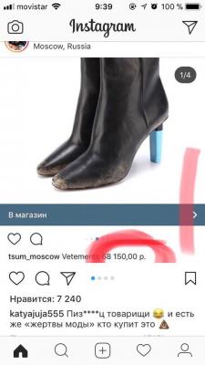 Прикрепленное изображение: 2.jpg